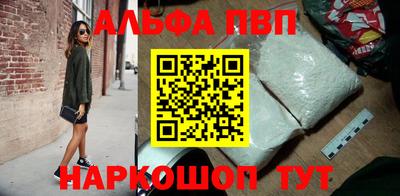 хмурый Гусь-Хрустальный