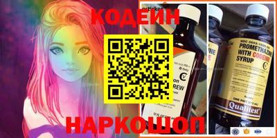 хмурый Гусь-Хрустальный