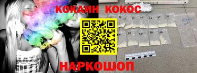 прущая мука Гусев