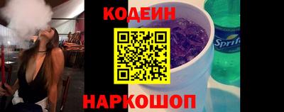 прущая мука Гусев