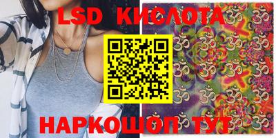 прущая мука Гусев