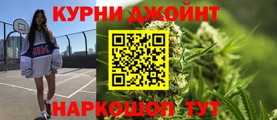 крисы Гусиноозёрск