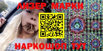 крисы Гусиноозёрск