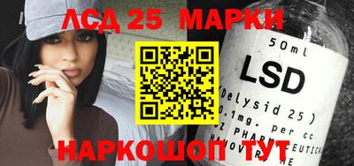 прущая мука Гусев