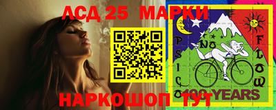 прущая мука Гусев