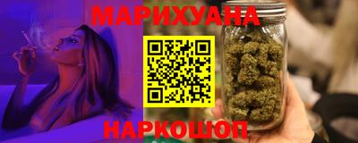прущая мука Гусев