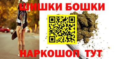 прущая мука Гусев