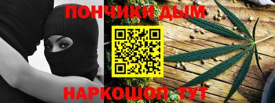 хмурый Гусь-Хрустальный