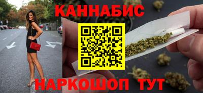 прущая мука Гусев