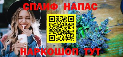 прущая мука Гусев