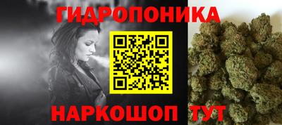 прущая мука Гусев