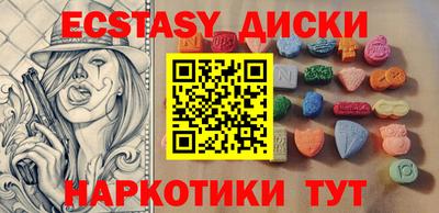 прущая мука Гусев