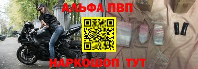 прущая мука Гусев