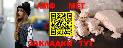 хмурый Гусь-Хрустальный
