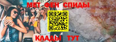 хмурый Гусь-Хрустальный