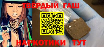 прущая мука Гусев