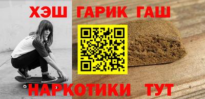 хмурый Гусь-Хрустальный