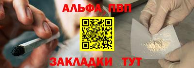 хмурый Гусь-Хрустальный